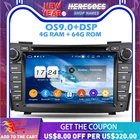 Автомобильный DVD-плеер IPS DSP Android 10,0 4 Гб 64 Гб ROM Wifi 4G Bluetooth радио GPS карта для Hyundai I30 GT 2012 2013 2014 2015