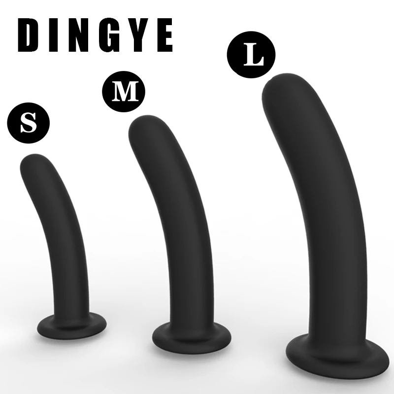 Гладкая легко вставляемая Анальная пробка силиконовый фаллоимитатор Анальный