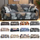 Клетчатый эластичный чехол для дивана, регулируемый чехол для 1234-местного дивана с подлокотником, универсальный полноразмерный чехол для дивана в гостиную