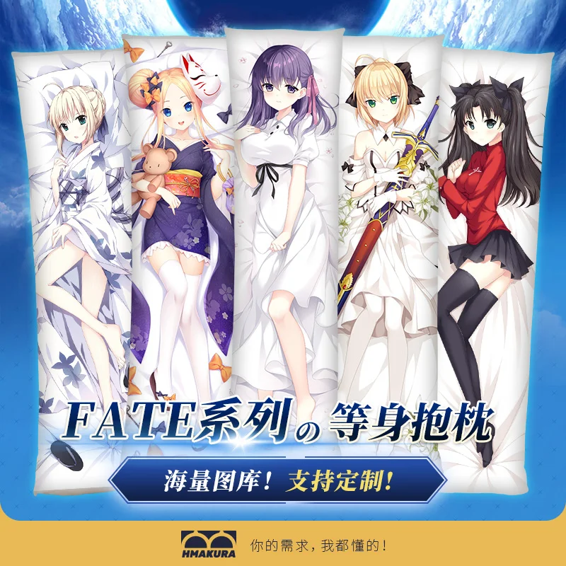 Аниме Fate сабля Sakura Тосака Rin Tamamo без Mae Dakimakura Hug постельные принадлежности для тела