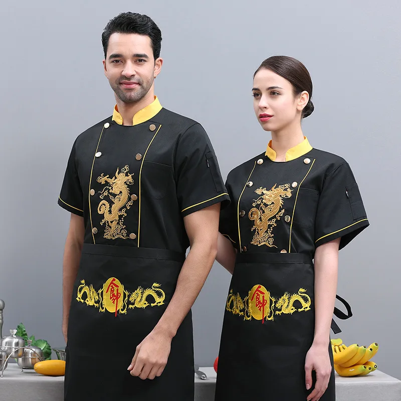 

И женский с коротким рукавом и длинным рукавом, осень и зима, магазин выпечки, в западном стиле, летняя работа, десерт