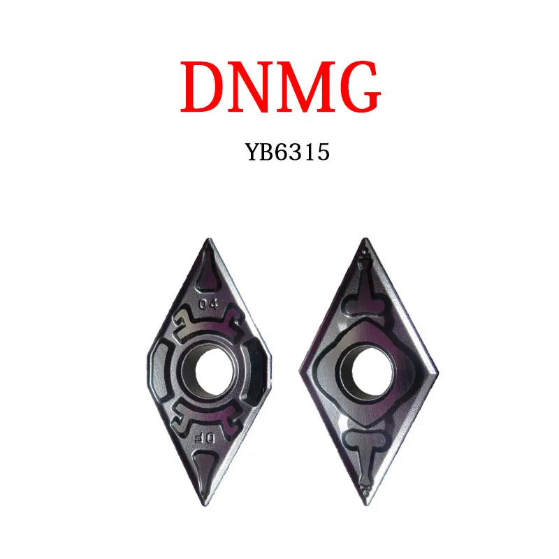 

Высококачественные вставки DNMG CNC DNMG150408 DNMG150608 DNMG150604 -ADF -ZM YB6315, эффективный и прочный токарный режущий инструмент