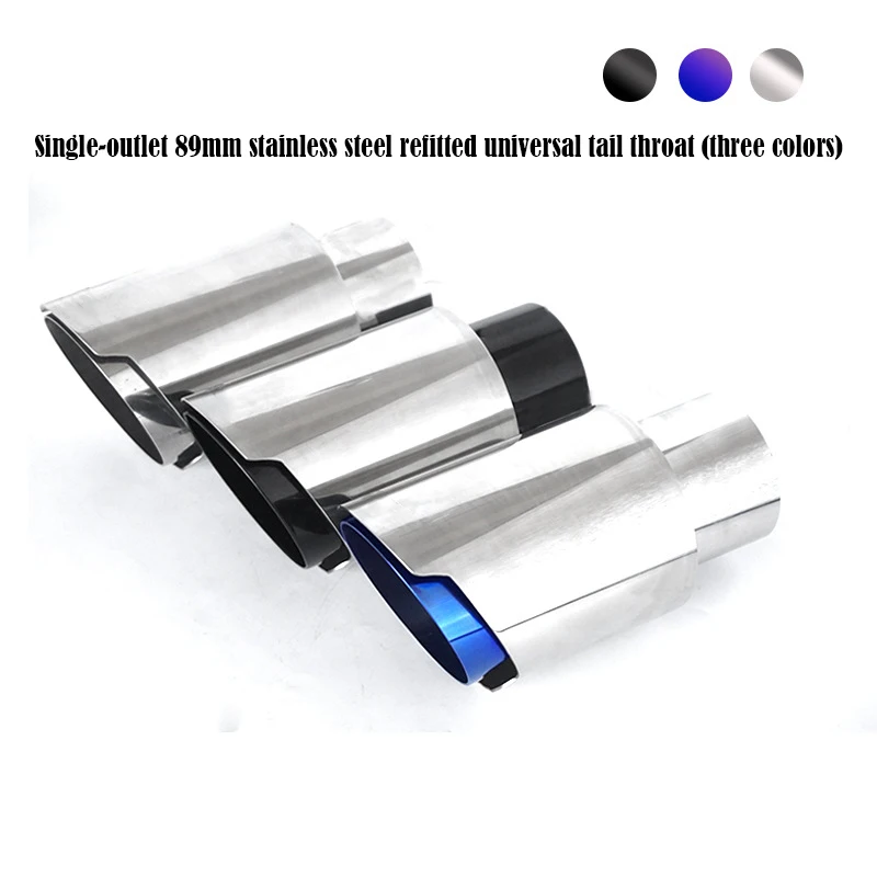 

1pcs with logo, three color car model tailpipe smooth muffler tail end universal stainless steel straight edge