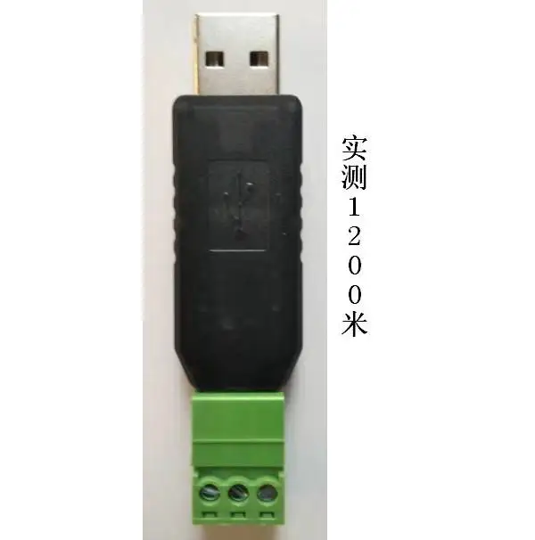 

Аналоговая клавиатура с 485 на USB