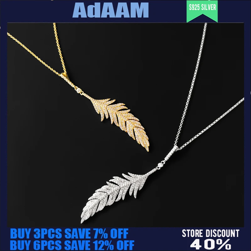 

S925 Sterling Silver Summer New Feather Necklace Female Fashion Personality Luxury French Jewelry Retractable Clavicle Chain