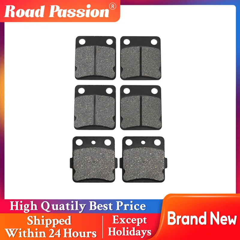 

Road Passion Motorcycle Front and Rear Brake Pads For YAMAHA YFM125 Raptor YFS200 Blaster YFM350 Warrior Wolverine YFZ350 Banshe