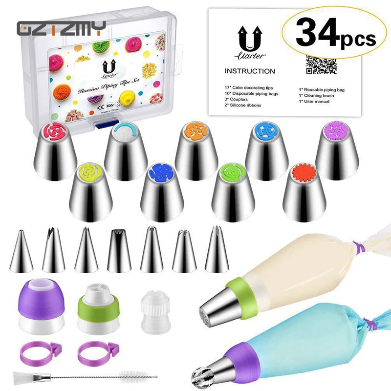 Инструменты для украшения торта GZTZMY декоративные насадки фонарь Кондитерские