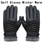 1 пара, теплые перчатки для гольфа черная искусственная сенсорный экран кожи, на нескользящей подошве, зимняя обувь для вождения, для катания на велосипеде, для рыбалки, Охота Спорт на открытом воздухе для мужчин