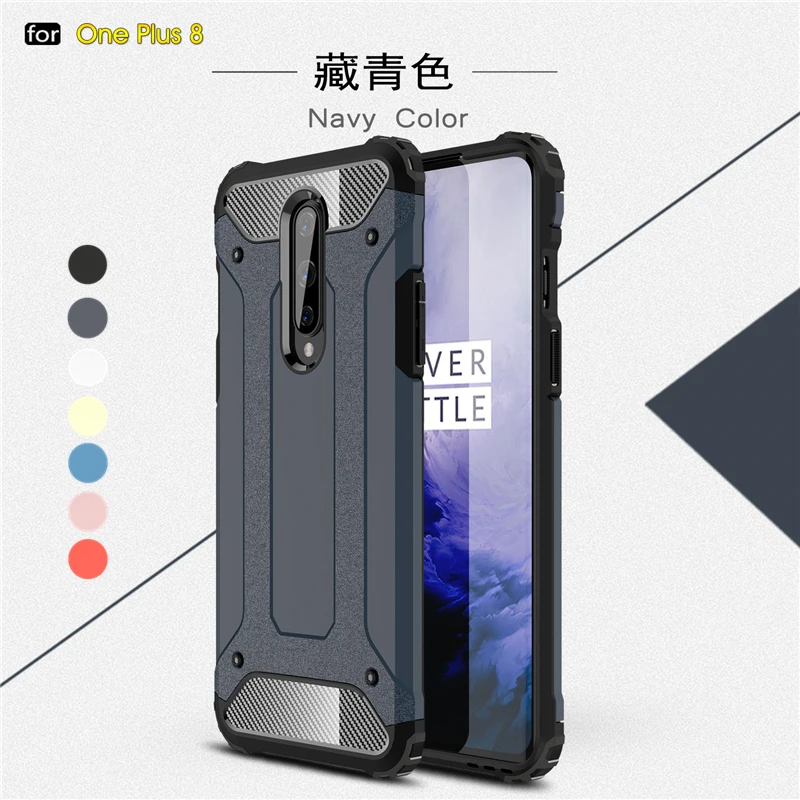 Чехол для Fundas Oneplus 8 чехол полностью завернутый гибридный PC + TPU противоударный Capas