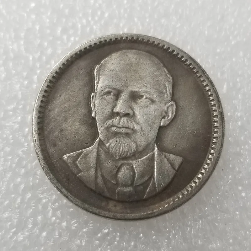 

Russia 1949 Brass Silver Plated Commemorative Collectible Coin Gift Lucky Challenge Coin