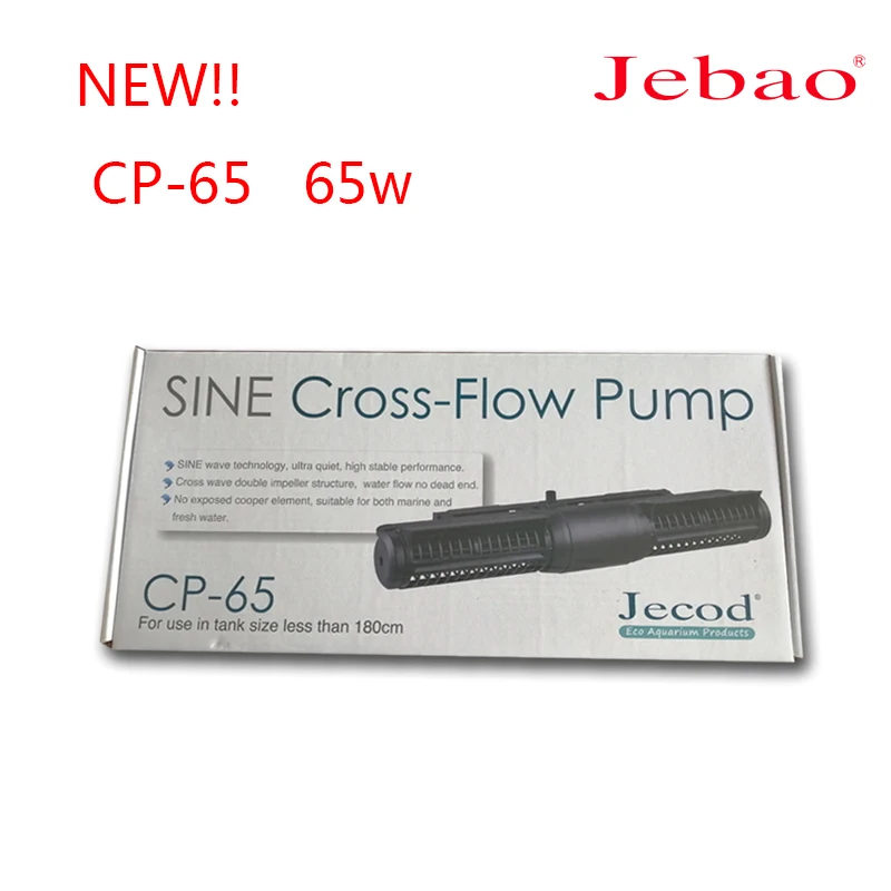CP-65 Jebao/Jecod CP-15 CP-25 CP-40 CP-55 CP-65 CP25 CP40 CP55 CP15 CP65Cross поток насоса Wavemaker с контроллером - Цвет: CP-65