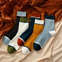 instime 5 pairsset harajuku mens socks cotton simple stripe socks soft breathable socks men plus size male 37 44 tube socks