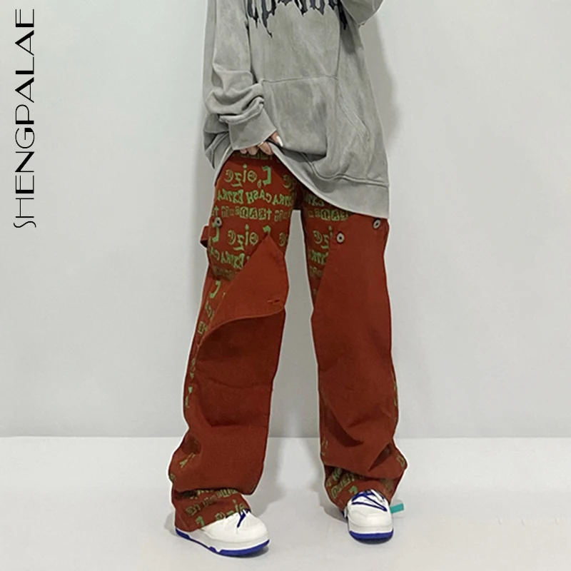 

SHENGPALAE Fashion Streetwear Letter Printing Jeans Women's Autumn 2021 New High Waist Patchwork Loose Straight Cargo Pants Tide