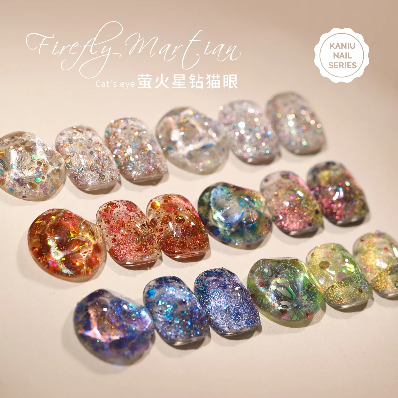 

KANIU Glitter Cat Eye UV Gel Nail Polish Beautiful 6 Colors 5ML Shiny Hybrid Varnishes UV Cured For Nails Salon