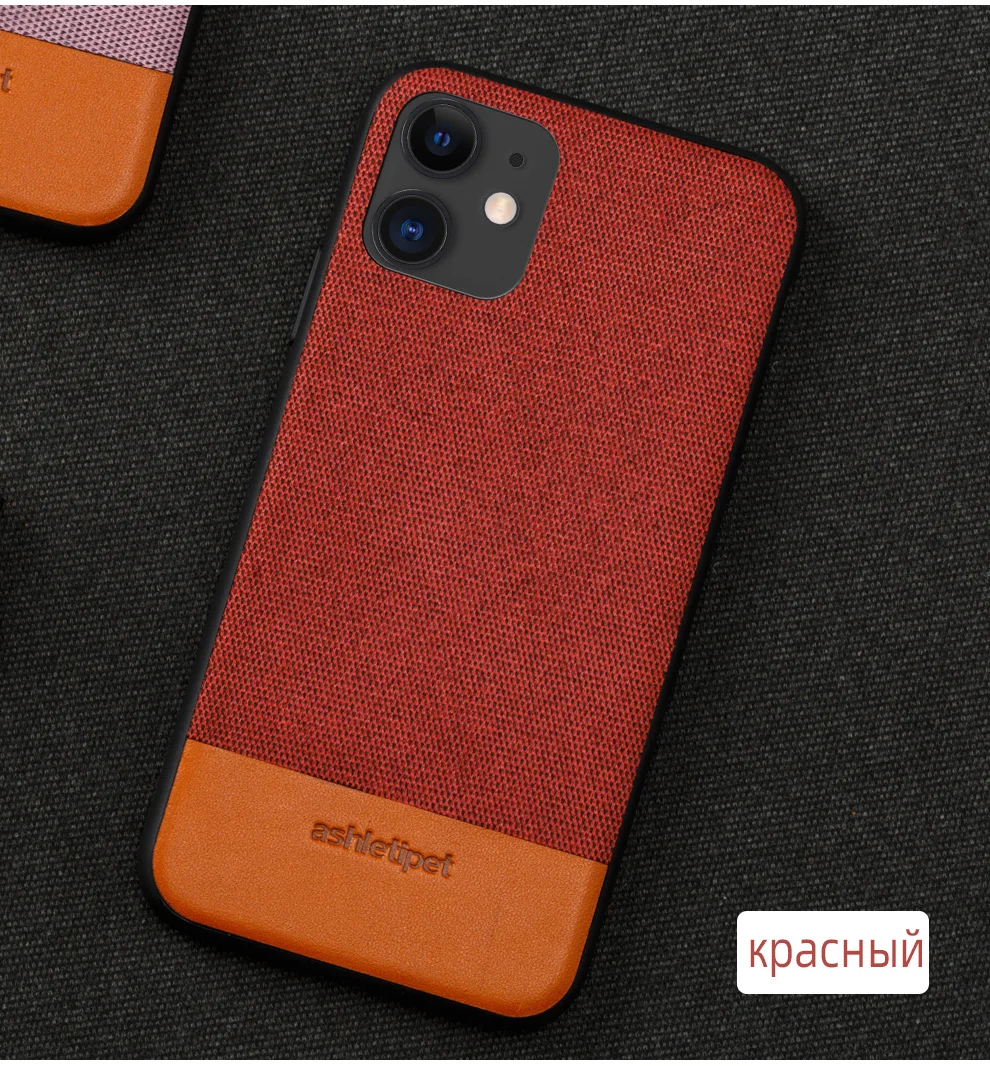 Холщовый чехол для телефона iphone X XS MAX XR 6 7 7 plus 8 8plus 6s 5 5S se 11 pro Max Магнитный защитный чехол 360