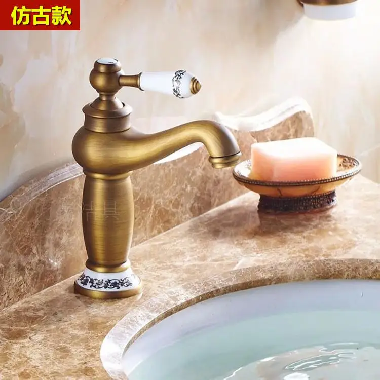 

European Brass Gold Faucet Hot and Cold Water Basin Tap Antique Single Hole Basin Washbasin Retro Tap