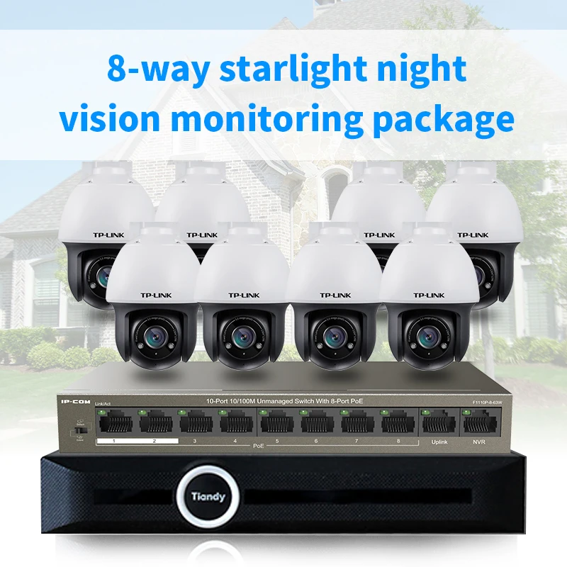 FSD 3MP H.265 8CH 1440P система видеонаблюдения PoE NVR Kit наружные IP камеры P2P комплект с