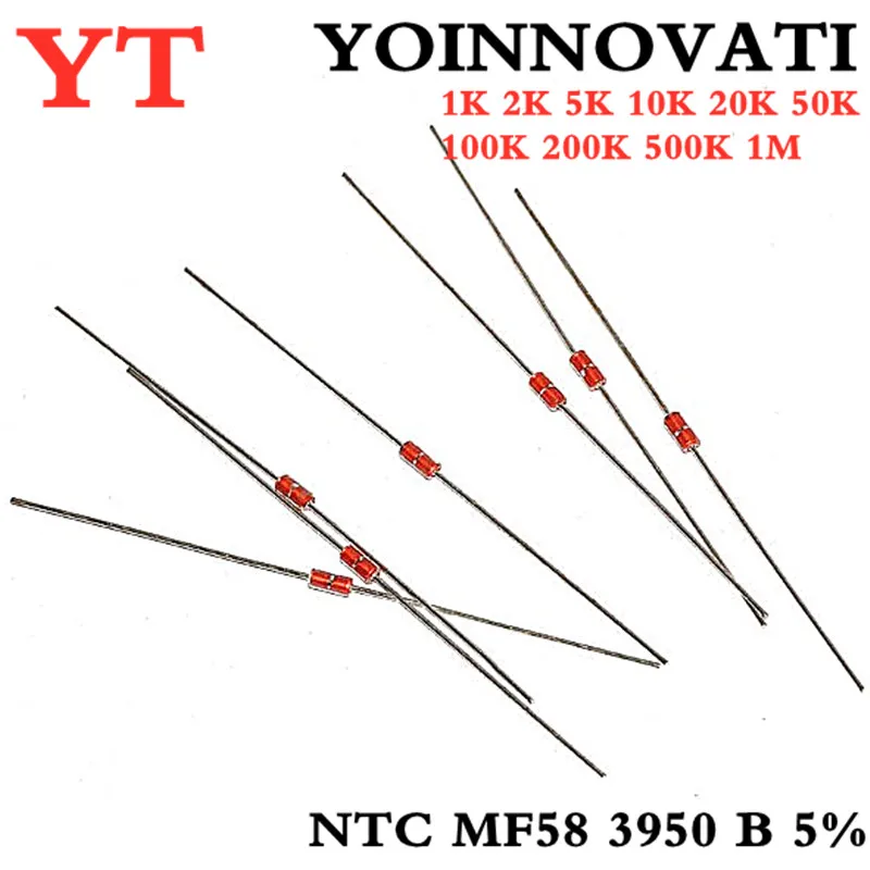 Тепловой резистор NTC MF58 3950 B 5% 1K 2K 5K 10K 20K 50K 100K 200K 500K 1M 1/2/3/5/10/K Ohm R термистор