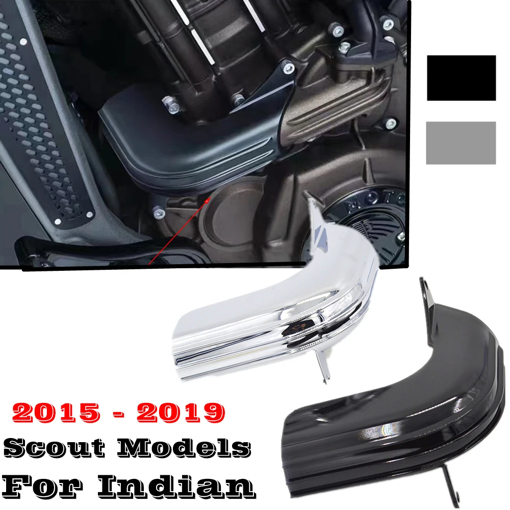 Крышка шланга охлаждающей жидкости для индийского разведчика 2015 2016 2017 2018 2019