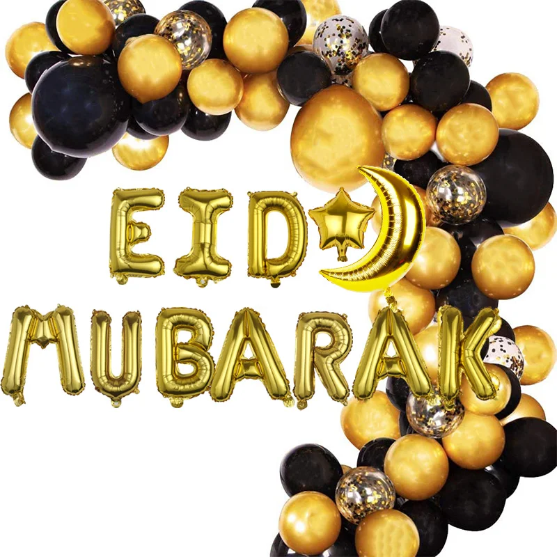 

1set EID Mubarak Balloons Garland Arch Kit Gold Confetti Latex Balls For Ramadan Festival Eid Diy Party Decoration Supplies