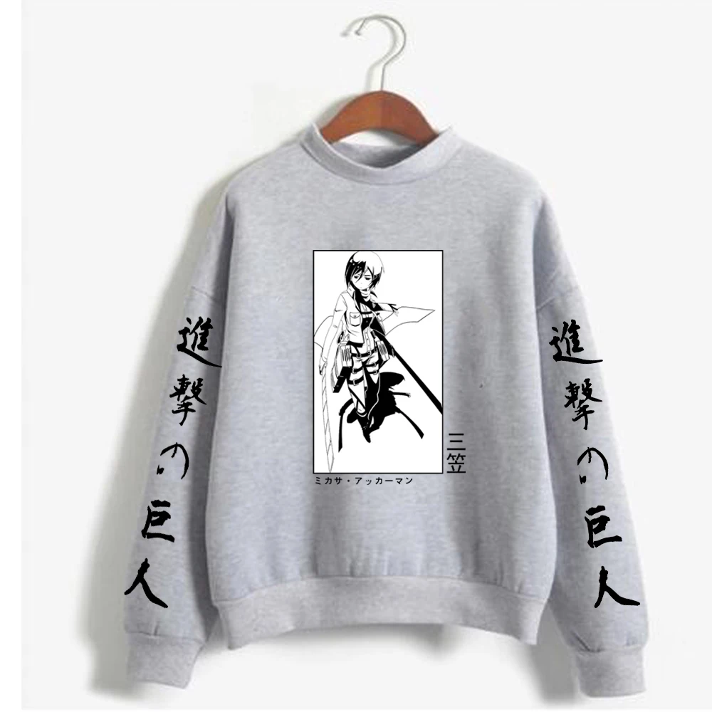

Japanese Anime Harajuku Attack on Titan Hoodies Friend Sweatshirts Streetwear Women/men Unisex Top