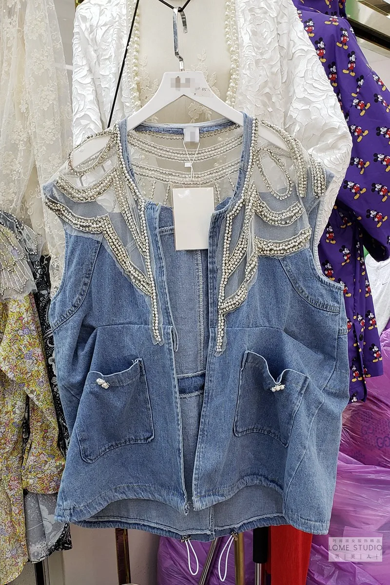 

Vadim Chaleco Mujer Special Offer Colete Feminino Vest Women 2020 Summer New Heavy Industry Beaded Mesh Yarn Stitching Foreign