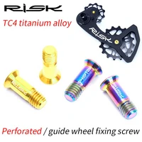 risk m5x14 2mm mountain road bike bearing ut rear derailleur transmission xt guide wheel titanium alloy screw xtr accessories