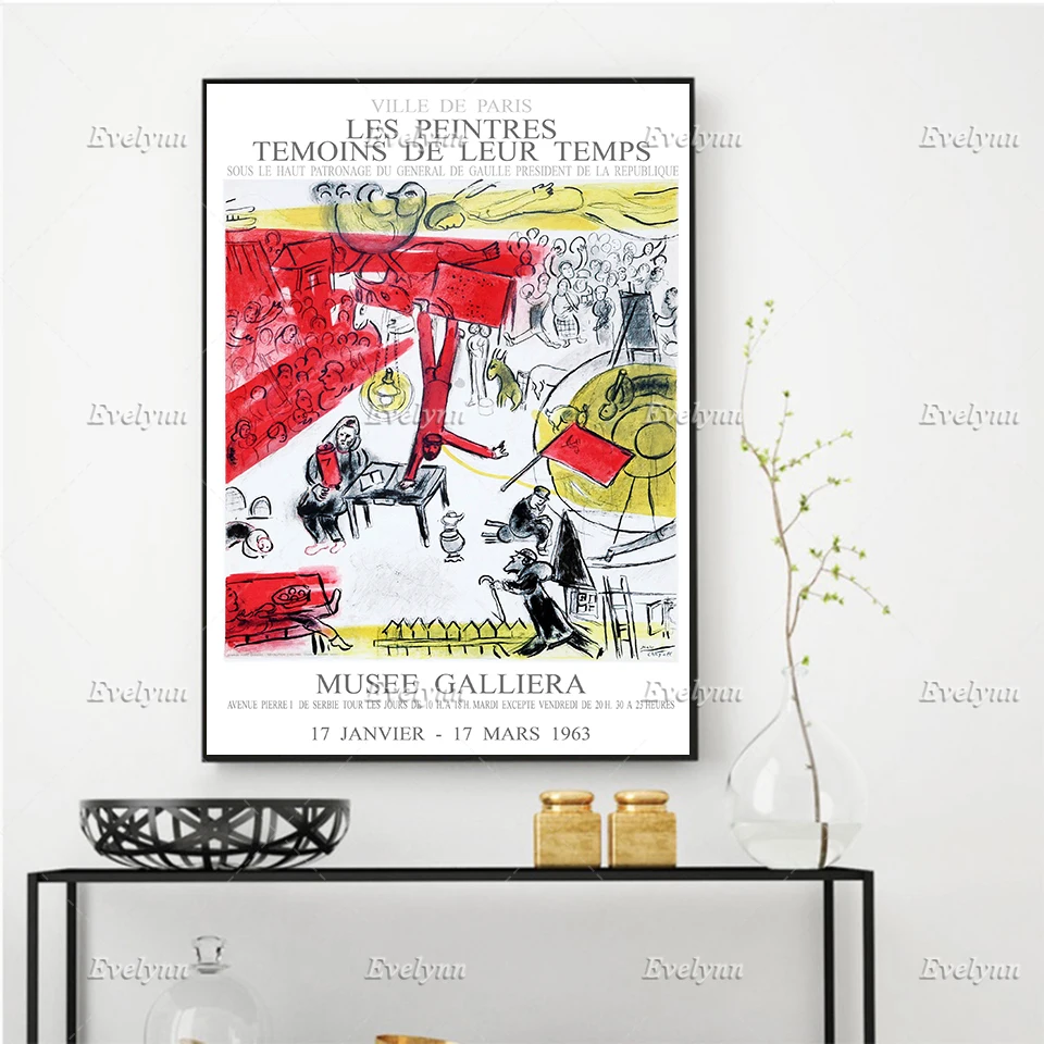 

1963 Vintage French Exhibition Poster -Home Decor Prints Wall Art Canvas Living Room Decoration Unique Gift Floating Frame