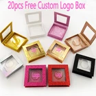 20 шт., коробки для накладных ресниц с бесплатным логотипом на заказ