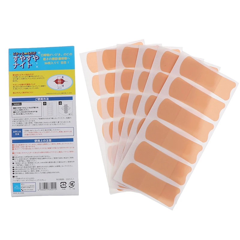 Полоски для сна улучшения дыхания носа 30/36 шт. | Красота и здоровье