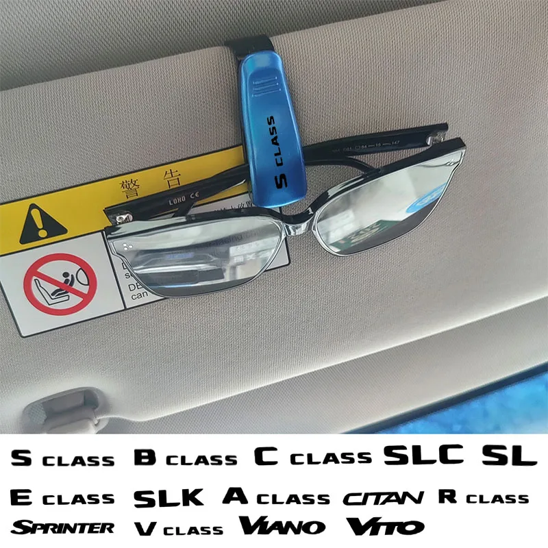 Автомобильный солнцезащитный козырек, коробка для очков, зажим для солнцезащитных очков для Mercedes-Benz A B C E R V S Class CLA CLS SLC CITAN SPRINTER, автомобильные аксессуары