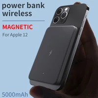 15w magnetic wireless power bank fast charging for magafing iphone 12 pro max portable mobile cell external battery powerbank