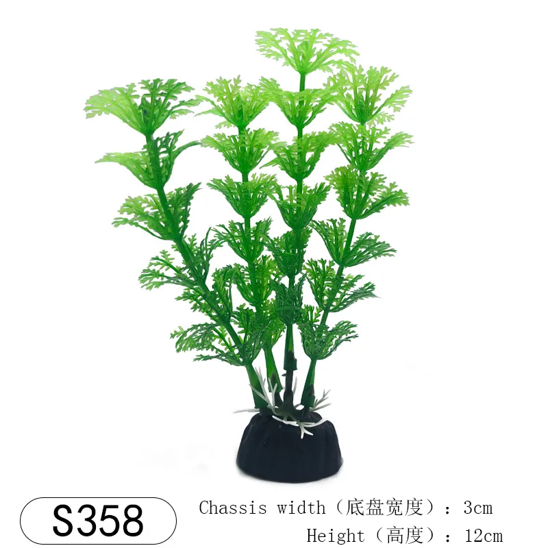 10pcs Decorative Simulated Aquatic Weed Aquarium Accessories Fish Tank Decorations Acuario Tools Aquario Ornaments Mini Plants | Дом и сад