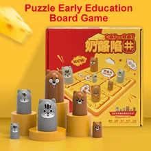 Children's Tic-Tac-Toe Tic-Tac-Toe Strategy Board Game Fun Intelligence Chess Puzzle Early Education Cheese Trap