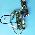 Комплект для LM201WE3 TL дисплей 30pin 1680X1050 HDMI монитор экран Сделай Сам LVDS 4 лампы плата контроллера DVI VGA драйвер M.NT68676 20,1