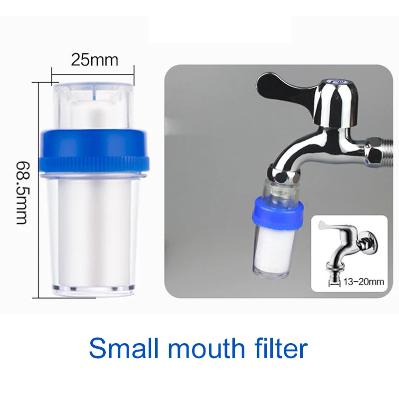 Фильтр для домашнего смесителя портативная Высокоэффективная фильтрационная