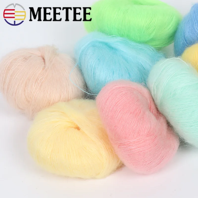 2 рулона мохеровой пряжи Meetee ручная работа сделай сам плетеная Вельветовая нить