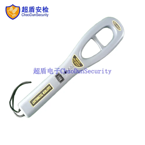 

High Sensitivity Handheld Metal Detector for Airport Security Check