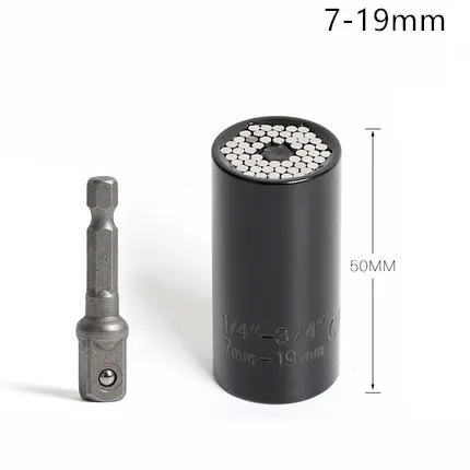 7-19mm Black Горячий Универсальный рукав динамометрический ключ набор 7-19/9-27 мм/11-32 мм трещотка гаечный ключ дрель Gator волшебное гнездо для захвата втулки мульти ручные инструменты - Цвет: 7-19mm Black