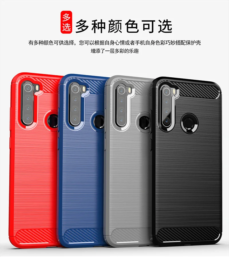Противоударный бампер из углеродного волокна для Redmi Note 8, мягкий силиконовый чехол с полной защитой для Xiaomi Redmi Note 8 Pro Capa