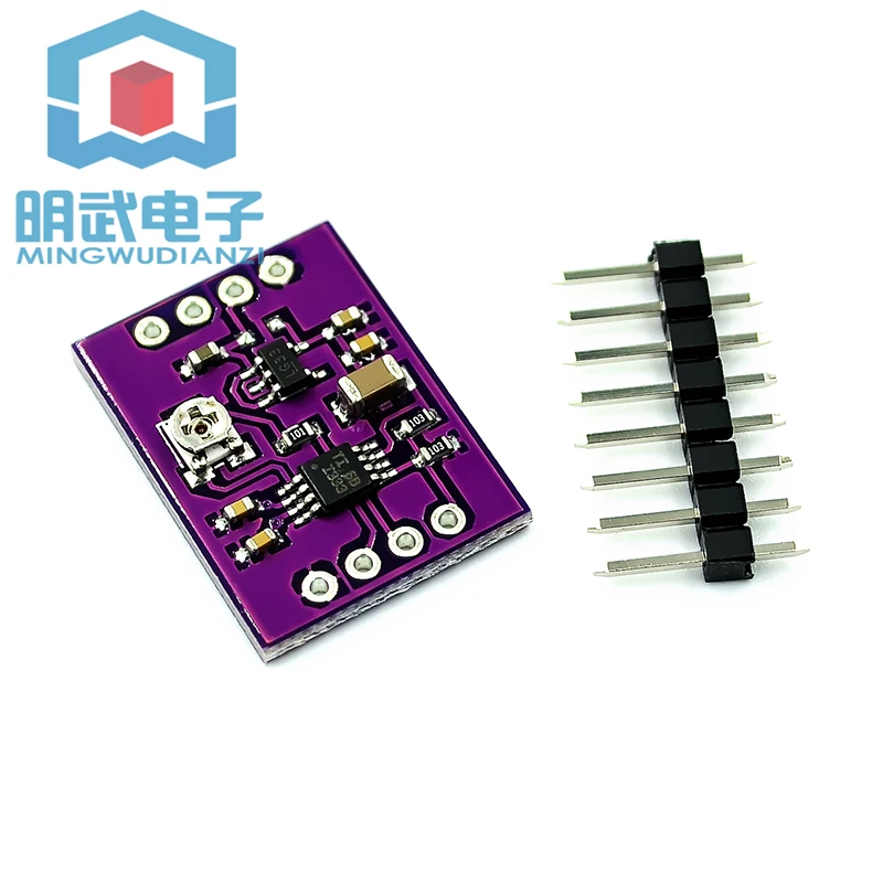 The INA333 human weak signal multi-function MCU - 333 op-amp precision instrumentation amplifier