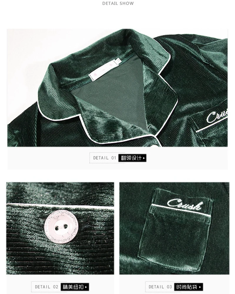 

Winter Velvet Cardigan Pajamas for Teen Girls Women Plue Size Sleepwear Long Sleeve Sleep Tops Plants Longer Wear Pijamas