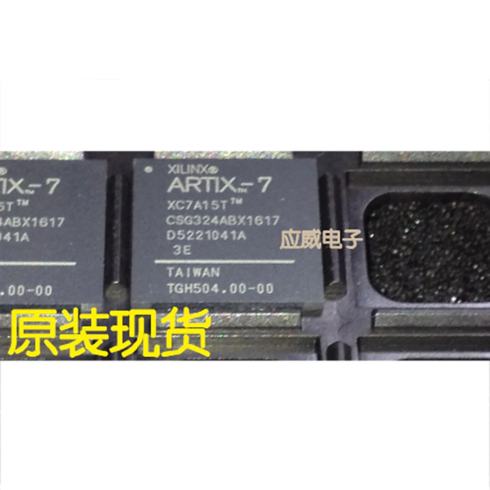 

XC7A15T-L2CSG324E новый оригинальный
