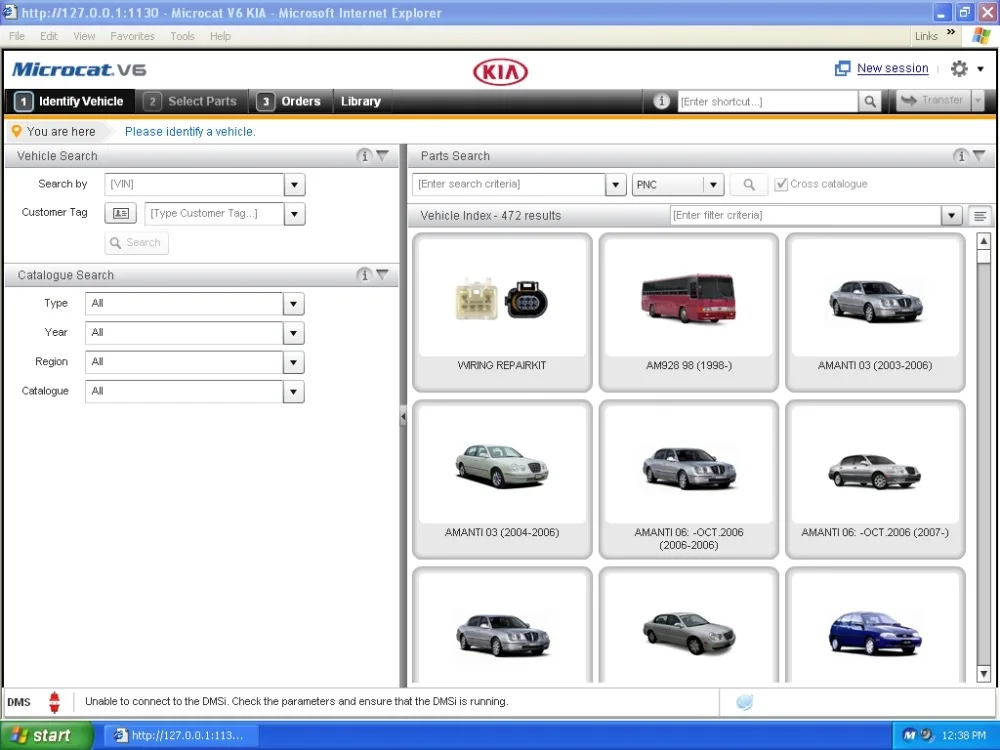 

for KIA M-CAT V6 [01/2018] PNC search is working in this version. VMWare virtual Window