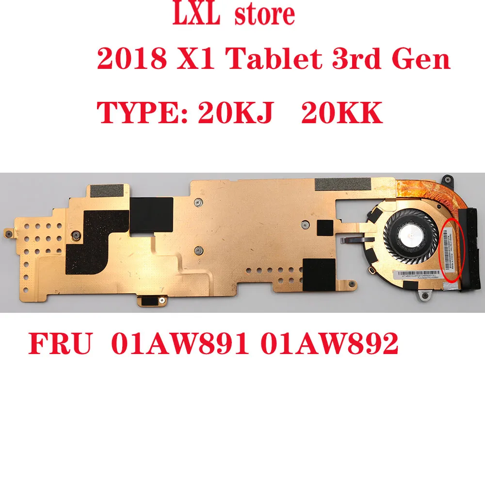 Вентилятор радиатора для планшета Lenovo Thinkpad X1 20KJ 20KK FRU 01AW891 01AW892 P/N: HS8681 100% |