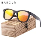Солнечные очки BARCUR с бамбуковыми линзами UV400 для мужчин и женщин, классические деревянные аксессуары от солнца, с поляризационными линзами, для вождения, походов