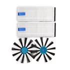 Боковая щетка, фильтр для пылесоса Bissell EV675