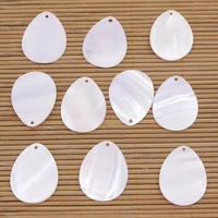 10 pcs 20mmx30mm teardrop shell natural white mother of pearl jewelry making diy