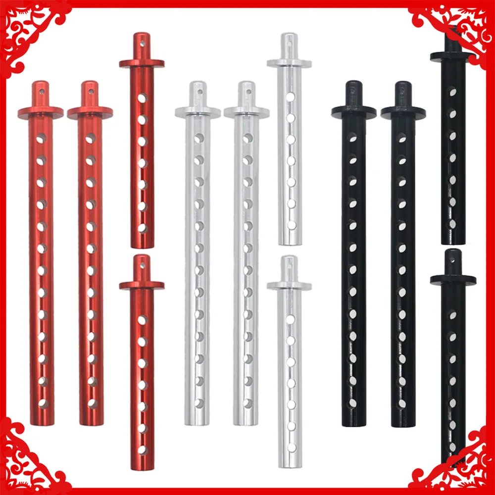 Сплав 4 шт./компл. обработанный передний/задний корпус для 1/10 Redcat Gen8 гусеничные