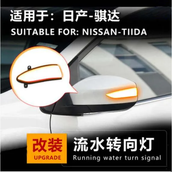 

2pcs/Lot Dynamic Running Water Rearview Mirror Turn Light for Nissan TIIDA 2016 2017 2018 2019
